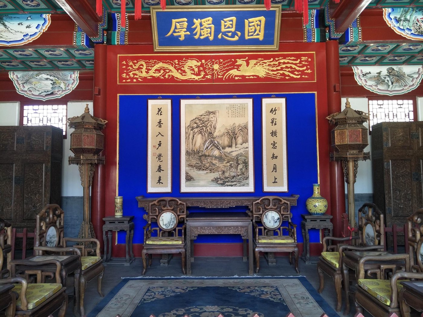 孝庄园文化旅游区