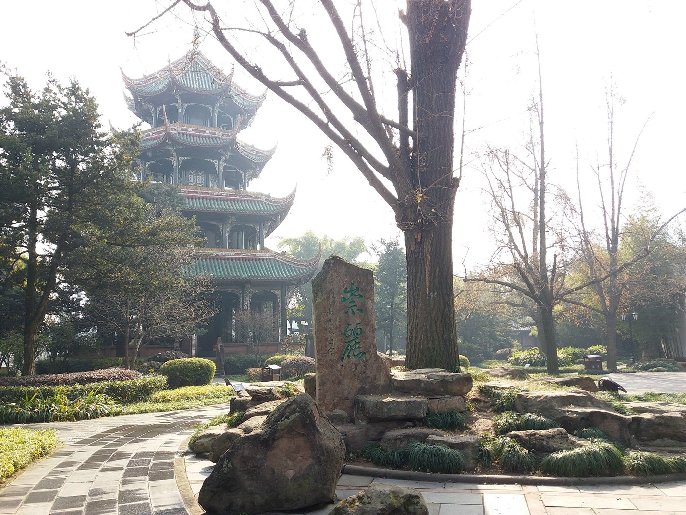 望江楼公园