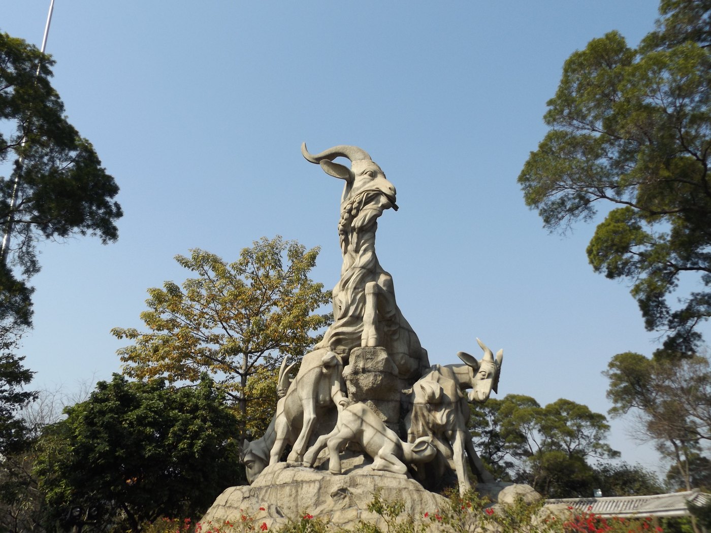 越秀公园