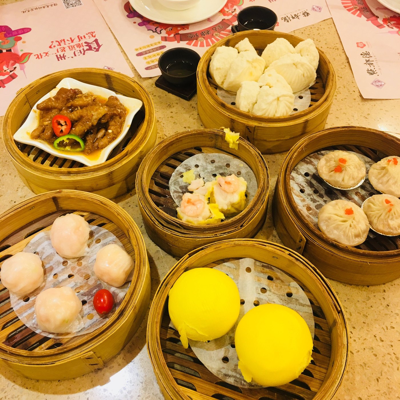 地方美食