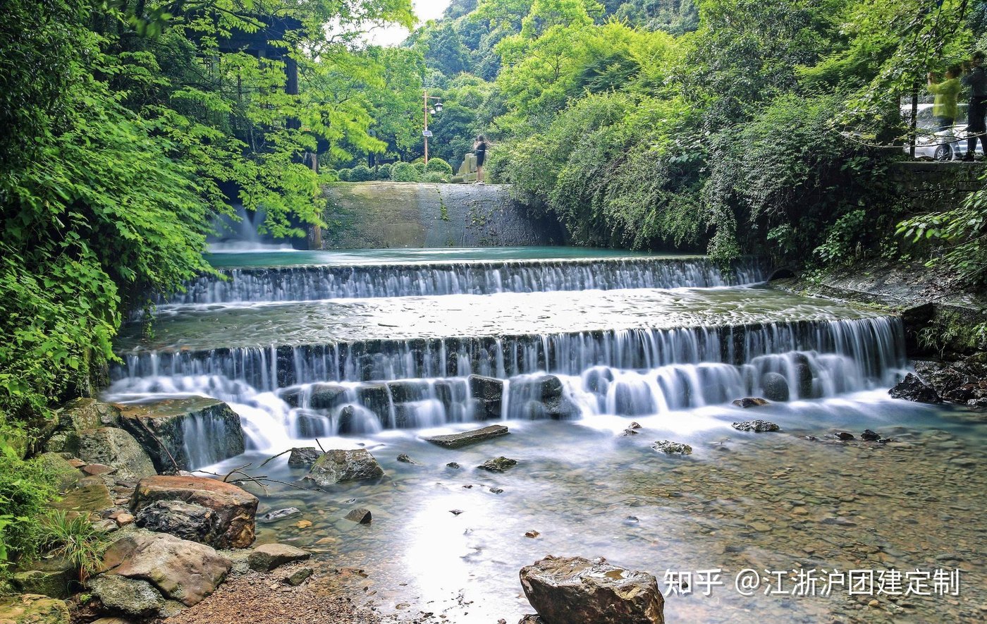 九溪