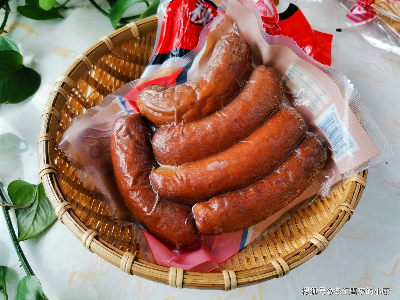 地方美食