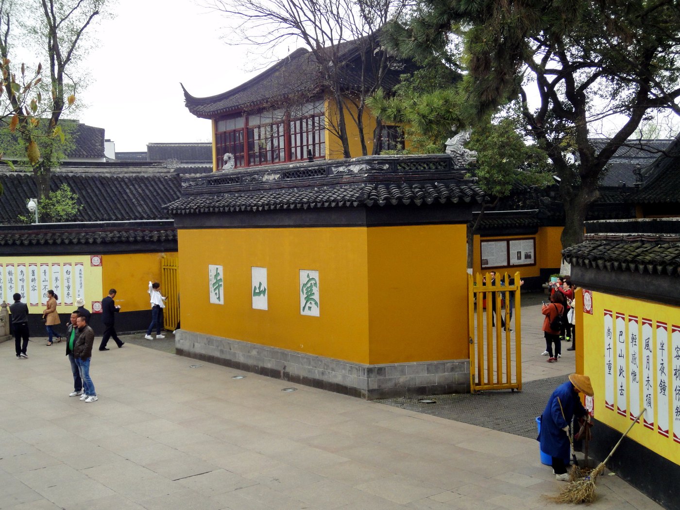 寒山寺