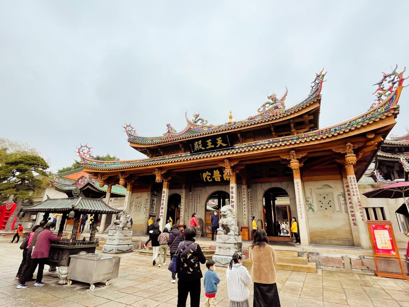 南普陀