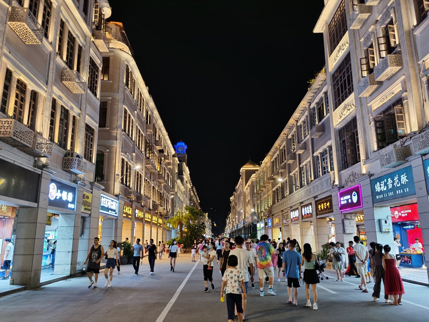 中山路